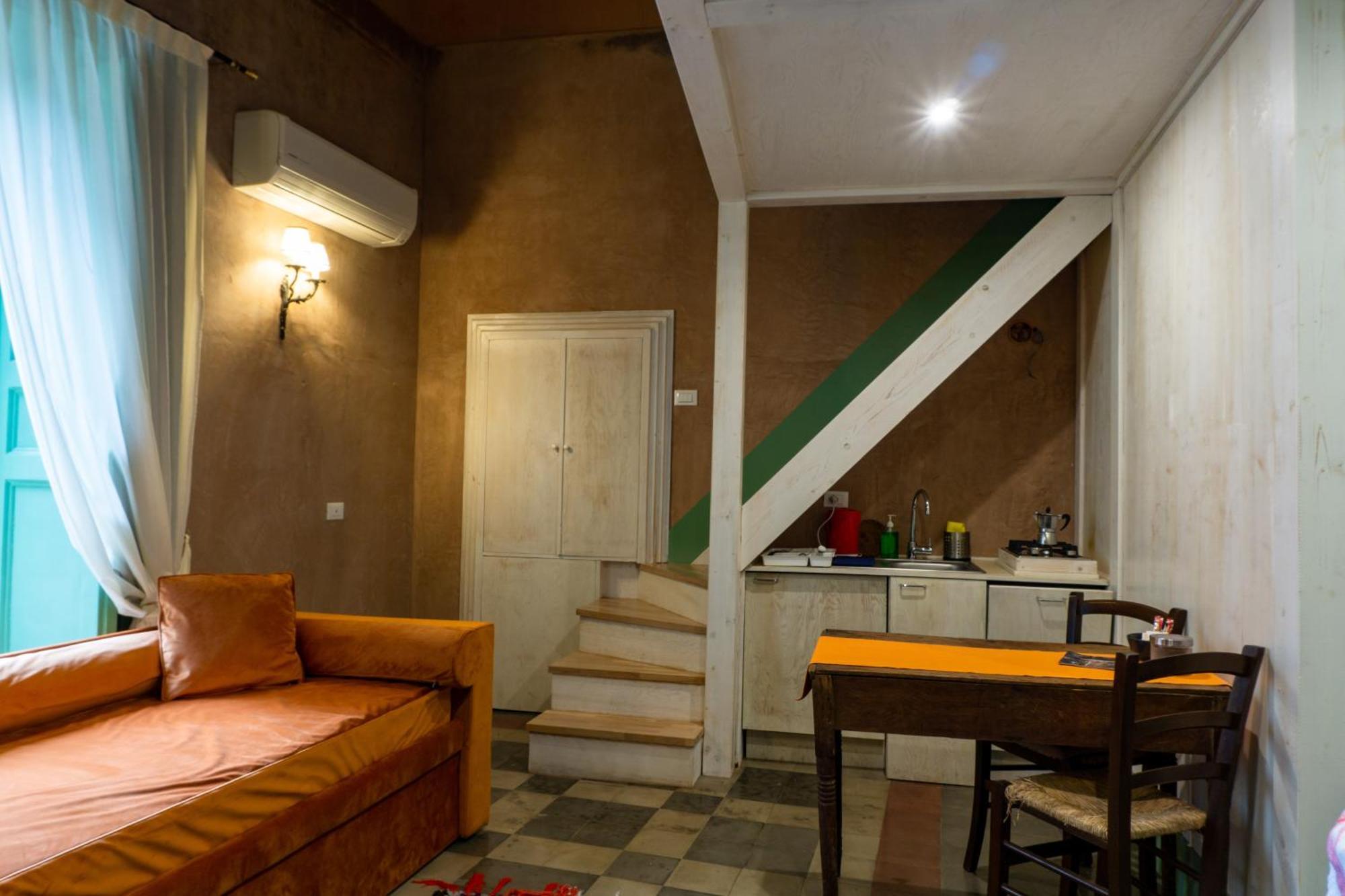 Casa D'aria * Catania