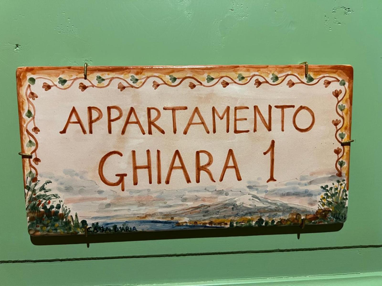 Apartment Casa D'aria Catania