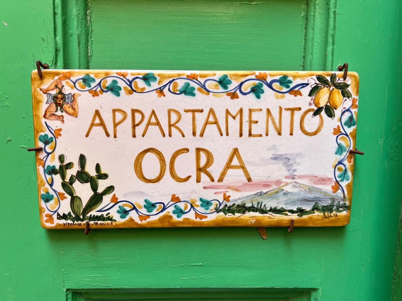 Casa D'aria *
